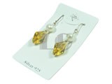 faceted yellow crystal and 7-8mm white freshwater pearl earrings