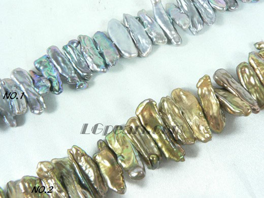 copper and peacock blue biwa pearl strand of 7-20mm