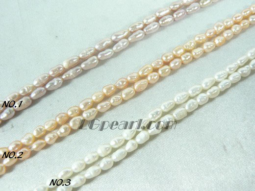 elegant pink, purple and white  seed pearl strand of 3-3.5mm