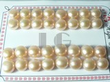 16 pairs pink bread freshwater loose pearl beads of 11-12mm