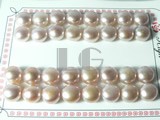 16 pairs purple bread freshwater loose pearl beads of 11-12mm