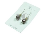 8mm coffee color shell pearl dangling earrings